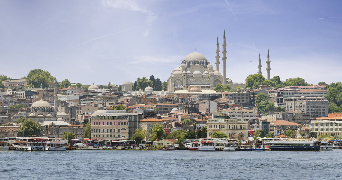 Hagia Sophia w Stambule &ndash; ciekawostki, historia i wnętrze świątyni