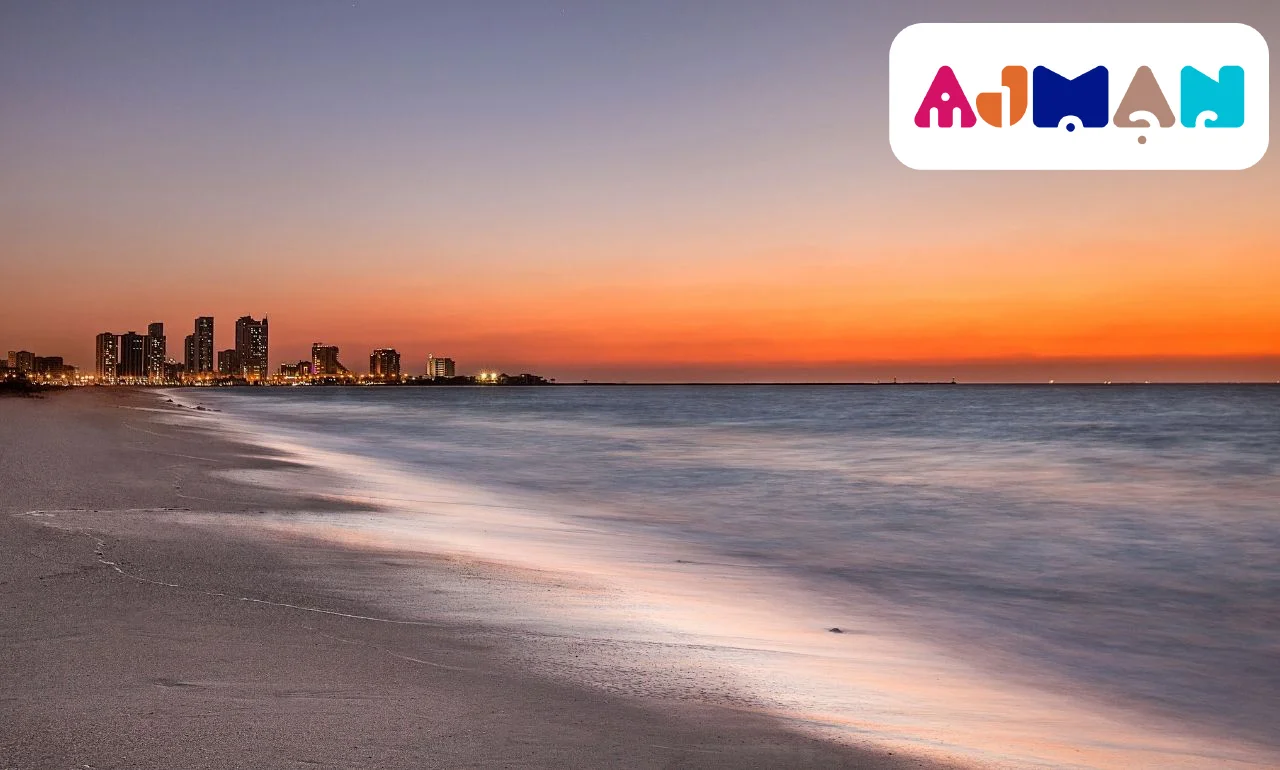 Corniche Beach, Ajman