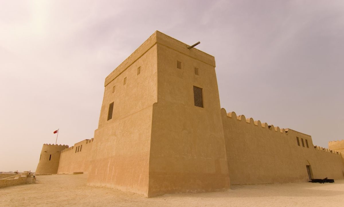 Fort Riffa