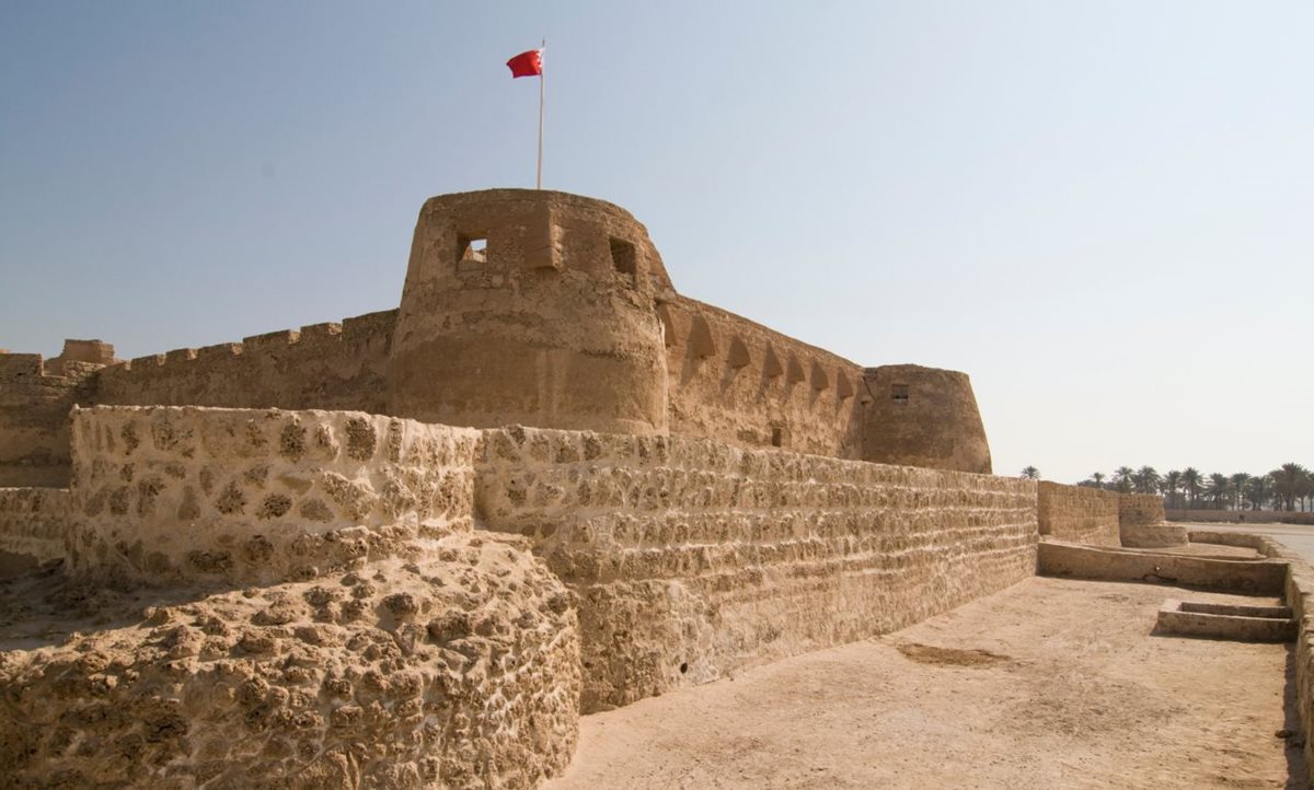 Bahrain Fort